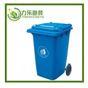 <b>安徽省分类垃圾桶	干湿垃圾桶	安徽省户外塑料垃</b>