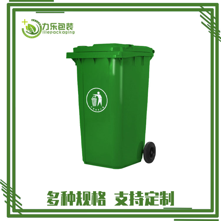 <b>岱岳区垃圾桶分类	岱岳区绿色垃圾桶	岱岳区生产</b>