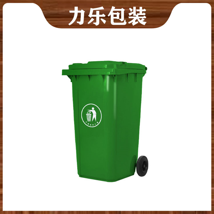 <b>你家塑料垃圾桶戴帽子了吗？</b>