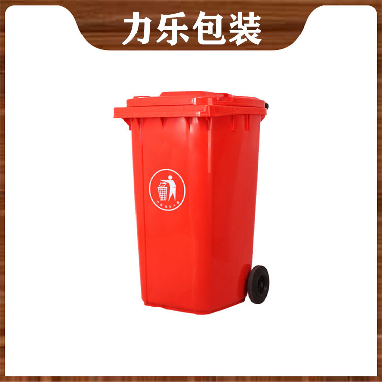 <b>家用垃圾桶除臭、驱虫的好方法：</b>